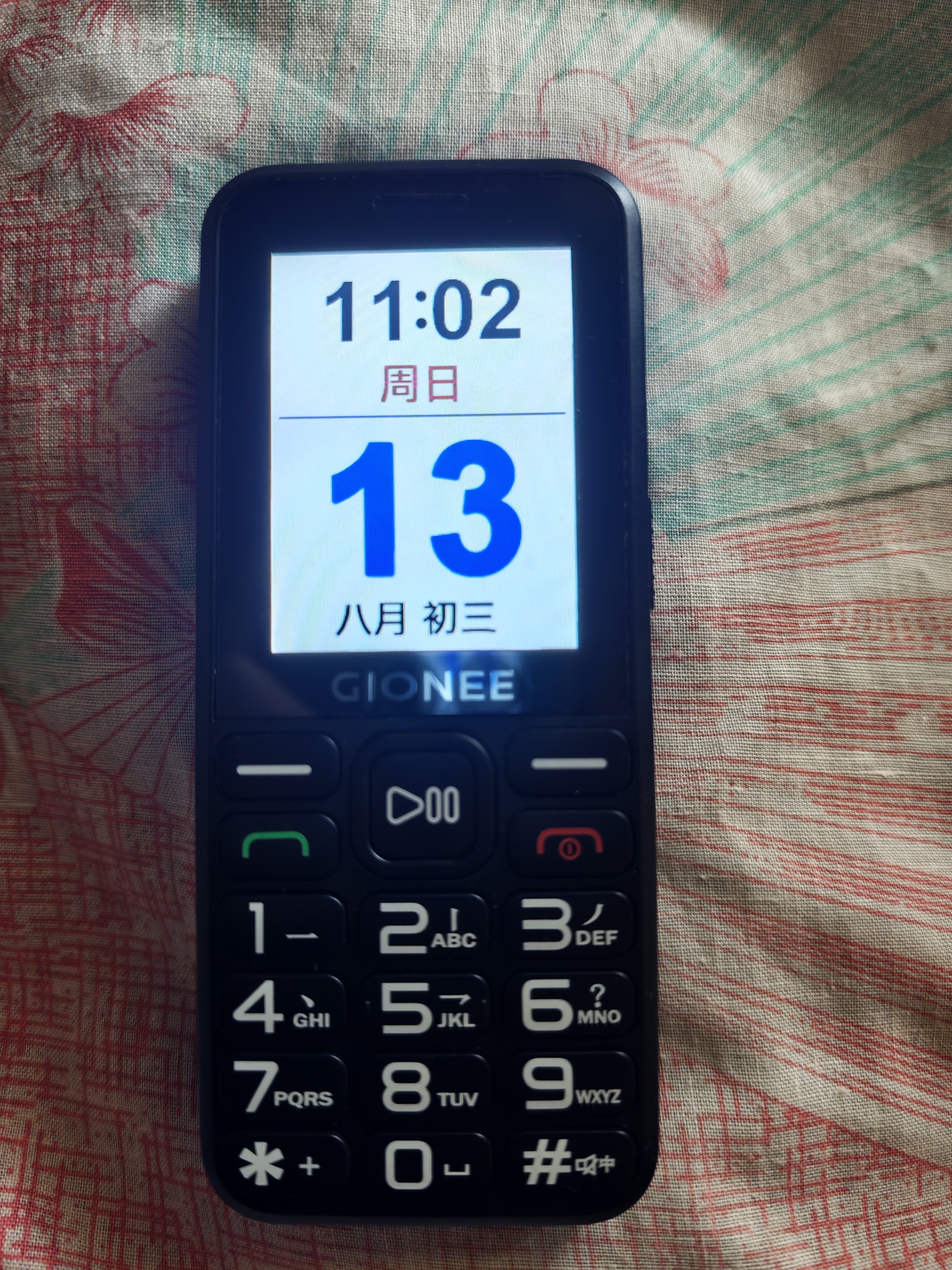 金立（Gionee）老年机 超长待机 老年手机大字体大声音 小巧便携学生手机 老人手机 4G全网通老年人专用手机 G510 实拍图