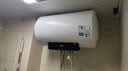 美的（Midea）长效免换镁棒60升2500W 一级能效 40倍耐用加热管 家用储水式电热水器 国家补贴15% F6022-PC1(HE) 实拍图