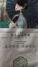 三生花百雀羚出品玻尿酸补水亮肤保湿清洁护肤提亮嫩肤面膜20片 实拍图