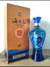 洋河海之蓝52度480ml 单瓶装(新老版本随机发货)（2018版） 实拍图