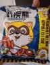 统一小浣熊 奥尔良烤翅味干脆面 35g* 30包 整箱装儿时美食干脆面 实拍图