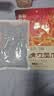 三只松鼠热卤虎皮凤爪香辣味300g袋装休闲零食鸡爪卤味鸡肉熟食 实拍图