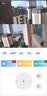 网络眼太阳能摄像头监控无电无网免流量室外无线无需连wifi免插电户外360度无死角带夜视全景 实拍图