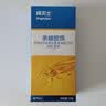 拜灭士拜耳蟑螂药原药杀蟑胶饵12g一窝全窝室内端虫卵家用双杀热门商品 实拍图