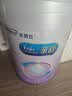 美赞臣 亲舒 婴儿乳蛋白部分水解配方奶粉 1段 850g 0-12月 低适乳糖 实拍图