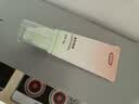 兔头妈妈儿童凉感防晒霜50g 物理降温防晒2合1宝宝专用水润防晒乳 实拍图