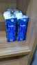 蒙牛特仑苏嗨Milk脱脂纯牛奶250ml*10盒 0脂肪 精美京绣 中秋送礼礼盒 实拍图
