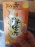 中首粮礼品卡中秋节礼品册购物卡券兑中粮米面油月饼礼盒提货礼券5000型 实拍图