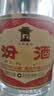 汾酒黄盖玻汾 清香型白酒 53度 475mL*4瓶 超值组套  中秋送礼 实拍图