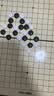 得力（deli）围棋套装学生五子棋磁石围棋成人儿童桌游开学礼物大号围棋露营 实拍图