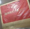曦瓜乌龙茶甄选武夷岩茶老枞水仙特级153g 中火茶叶礼盒装 实拍图