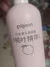 贝亲（Pigeon）桃子水 桃叶精华 婴儿爽身露 四季通用 200ml *3支装 实拍图