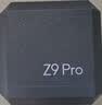 小天才儿童电话手表Z9Pro 儿童电话手表官方旗舰儿童手表 小天才z9pro z9a z9p防水体温监测2026新款手表 Z9Pro 瀚宇蓝 【咨询客服领礼品】 实拍图