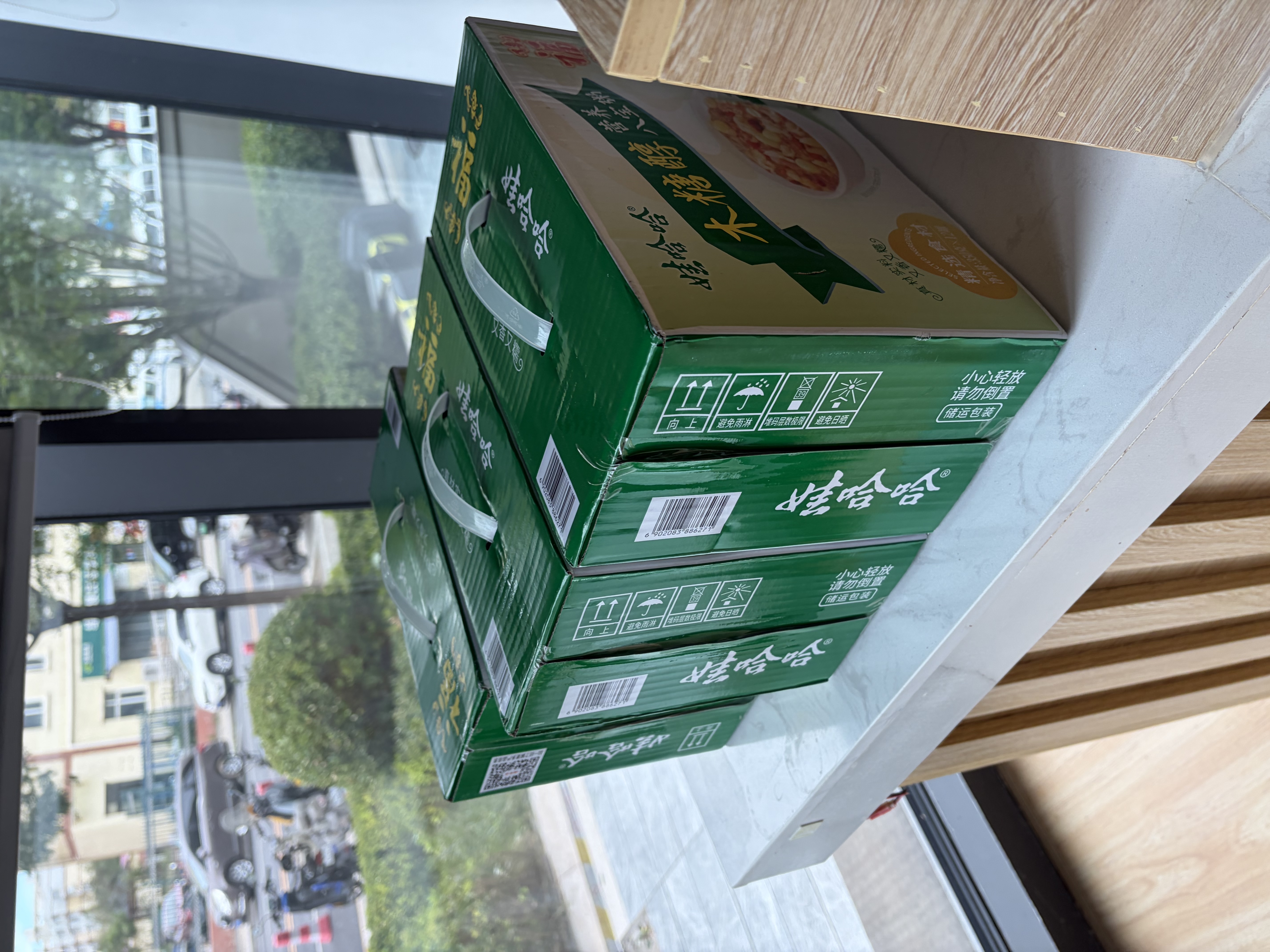 娃哈哈【节日礼盒】木糖醇八宝粥350g*12罐 五谷营养早餐速食即食代餐 实拍图