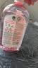 滴露（Dettol）衣物消毒液自然香氛洗衣除菌液 除螨48h留香1000ml*1灭活白念珠菌 实拍图