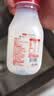 三元乐活高品质牛乳200ml*20瓶 冲咖啡 拌麦片 牛奶 实拍图