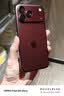 Apple/苹果 40W（至高60W） type-c快充充电器 苹果usb-c原装充电头 苹果iPhone 18 Pro Max充电器 实拍图