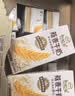 伊利谷粒多 燕麦牛奶整箱 200ml*12盒*2提 礼盒装 6月产 实拍图