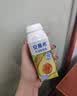 伊利安慕希利乐冠牛油果燕麦酸奶200g*10瓶/箱 中秋礼品 礼盒装 实拍图