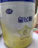 飞鹤星飞帆经典 婴儿配方奶粉1段（0-6月)130g专利OPO【京东试用装】 实拍图