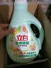 立白健康除菌天然洗衣液12斤手洗机洗15分钟快洗留香除螨抑菌祛味去渍 实拍图