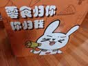 百草味休闲零食大礼包万圣节礼物巨型礼盒送女友礼物儿童解馋零食2.5kg 实拍图