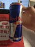 红牛Red Bull B维族生素功能运动饮料含800mg牛磺酸250ml*24罐 实拍图