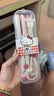 名创优品（MINISO）三丽鸥家族系列迷你直夹板(Hello Kitty) 实拍图