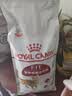 皇家猫粮 成猫猫粮 营养均衡 F32 通用粮 1-7岁 2KG 实拍图