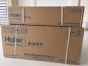 海尔（Haier）【S70D】天然气燃气煤气灶家用灶具5.2kW猛火力 双边独立定时 烟灶联动防干烧不溢锅上门安装 实拍图