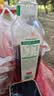 农夫山泉东方树叶青柑普洱茶900ml*12瓶无糖茶饮料0糖0脂0卡整箱饮品 实拍图