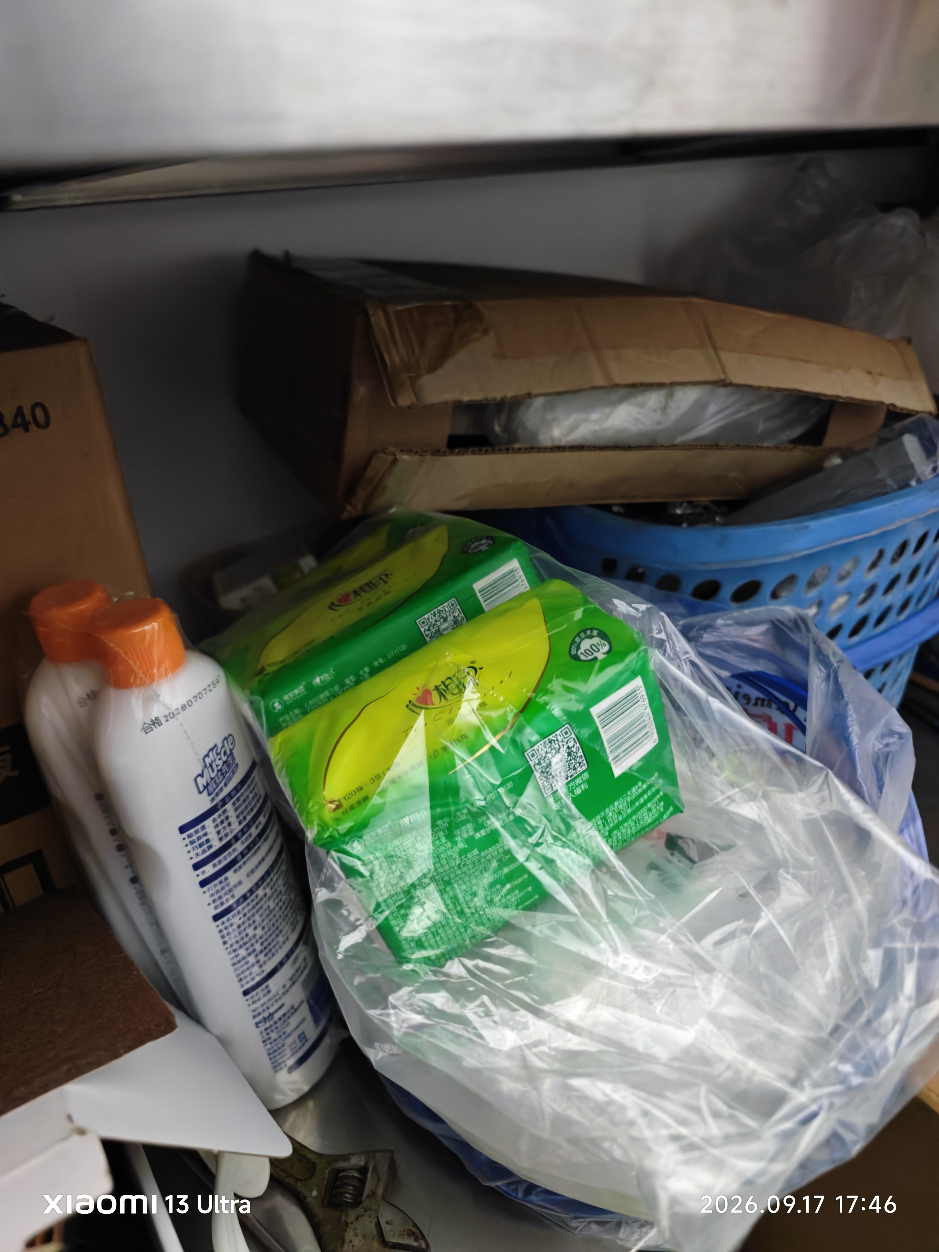 心相印抽纸茶语丝享120抽卫生纸心心相印家用餐巾纸面巾纸巾 3层120抽3包 实拍图