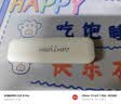 影腾随身wifi多网全国通用无线wi-fi6免插卡无限制大流量卡便携式网卡高速网络可上飞机高铁2026款5GHF 【插电款 即插即用】增强版旗舰WIFI全国通用 实拍图