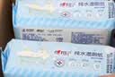 心相印【樊振东推荐】三丽鸥湿厕纸 80片*5包 纯水湿纸巾家庭装新旧随机 实拍图