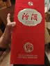 汾酒匠心12 汾12 清香型白酒 42度500ml*2瓶 礼盒装 实拍图