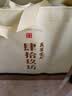 肆拾玖坊江湖小酒 茅台镇纯粮 酱香型53度白酒 礼品礼盒 小酒125ml单瓶装 53度 125mL 1瓶 江湖小酒 实拍图