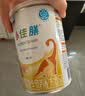 雀巢健康科学小佳膳 特殊医学全营养配方食品 配方粉 乳清蛋白  1-10岁适用 【推荐】 400g*3罐 实拍图