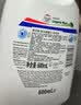 威露士清可新松木内衣净600ml 手洗内衣洗衣液内衣裤专用洗衣液抑菌除螨 实拍图