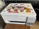 爱普生（EPSON）【6代新品】L3351墨仓式彩色打印机 微信打印/无线连接 家用AI学习打印机（打印、复印、扫描） 实拍图