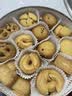 皇冠（danisa）丹麦曲奇饼干礼盒368g休闲零食早餐下午茶团购囤货送礼物印尼进口 实拍图