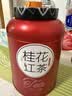 小茶日记茶叶桂花红茶正山小种红茶茶叶礼盒500g中秋节送礼品袋 实拍图