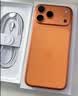 Apple/苹果/苹果 iPhone 17 Pro Max 512GB 星宇橙色 支持移动联通电信5G 双卡双待手机【联通补贴】 实拍图