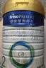 美素佳儿（Friso）皇家较大婴儿配方奶粉2段（6-12个月）800克*3罐 乳铁蛋白 实拍图