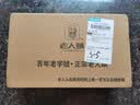 老人头新款沙滩鞋男夏季气垫凉鞋男真皮按摩两穿拖鞋头层牛皮透气软皮鞋 32159棕色-轻奢压纹款 42 【鞋码偏大，脚瘦请买小一码】 实拍图