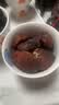新边界（new boundaries）精选土耳其大杏干250g 黑杏干高端蜜饯果干休闲零食红杏干 实拍图