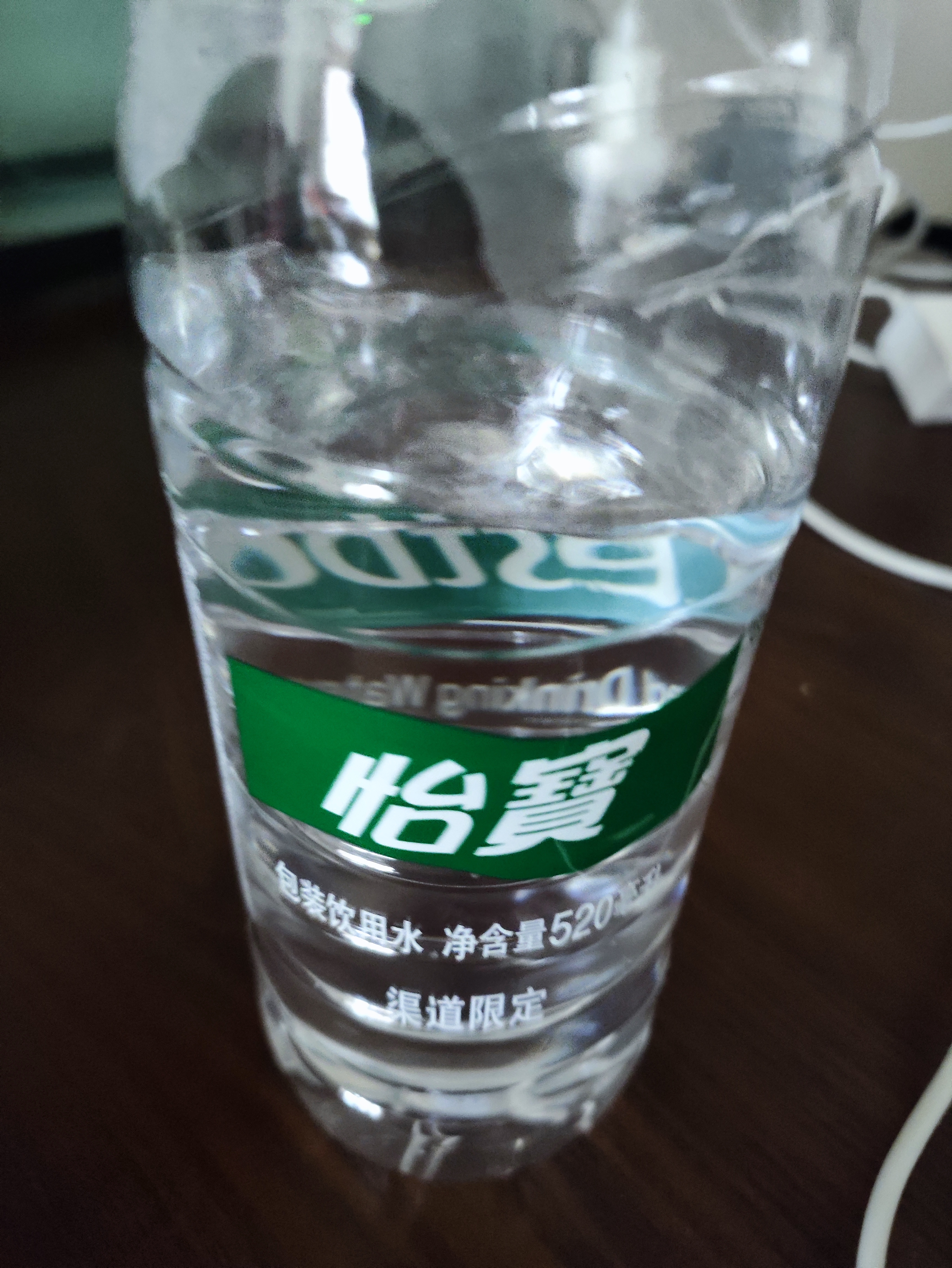 怡宝包装饮用水520ml*24瓶[彩膜],24联包   渠道限定 实拍图
