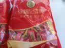 徐福记酥心糖1000g/袋约100颗 酥糖大包装散装 结婚订婚糖果伴手礼礼盒 实拍图