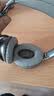 鹏谷适用于bose qc35二代耳罩博士qc45耳机罩原配耳机套小羊皮柔软海绵降噪25通用配件原配皮-灰色 实拍图