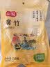 富昌 腐竹段250g干货油豆腐皮切断腐竹凉拌黄豆制品螺蛳粉火锅食材 实拍图