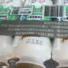 QQ星揉揉小肚子乳酸菌180ml*16瓶草莓猕猴桃 开学中秋礼品 实拍图